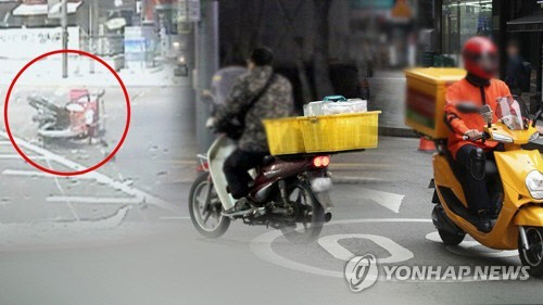 이륜차 교통사고 증가…배달 운전자 사망 최다 <연합뉴스>